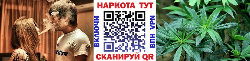 Продажа наркотиков Юхнов МЕТАДОН OMG онион ГАШИШ МАРИХУАНА Псилоцибиновые грибы Меф