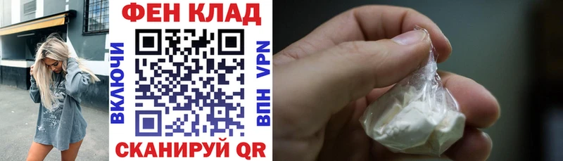 АМФЕТАМИН 98% где продают наркотики Юхнов
