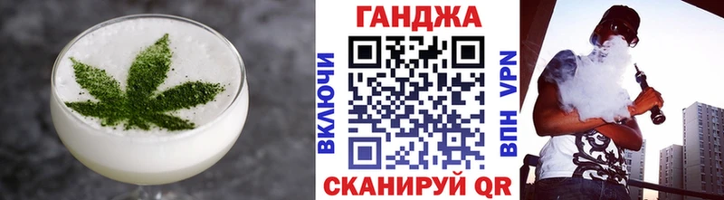 купить наркоту  Юхнов  Еда ТГК конопля 