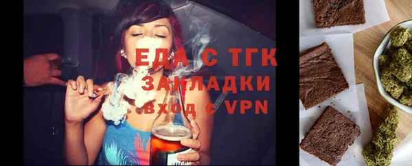 гашик Абинск
