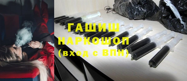 винт Переславль-Залесский