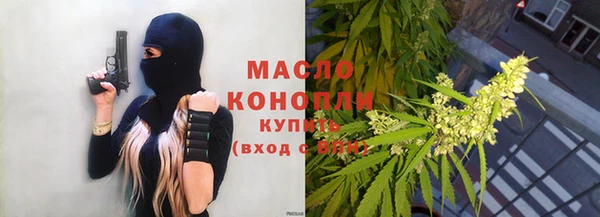 гашик Абинск