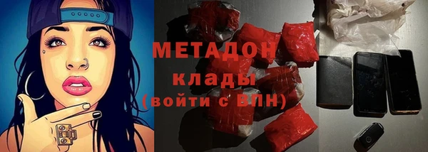гашик Абинск