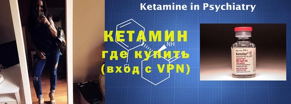 гашишное масло Пересвет