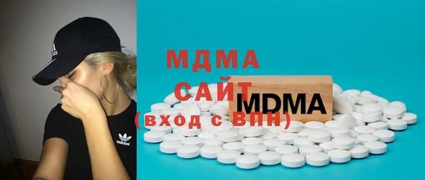 соль курить ск Алзамай