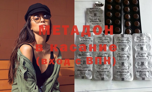 герыч Алексин
