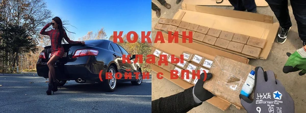 гашик Абинск