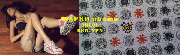 герыч Алексин