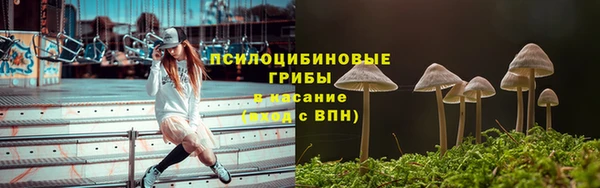 ALPHA-PVP Абдулино