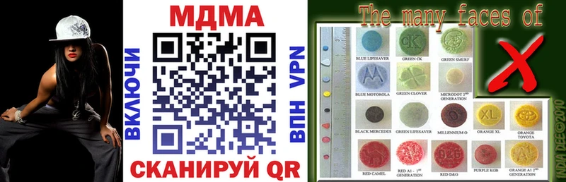 ОМГ ОМГ   Юхнов  МДМА VHQ 